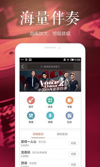 全民K歌叫什么名字好听，全民k歌取名字优雅