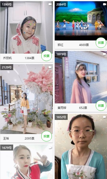 全民K歌爱拉黑别人的心理，男人会惦记黑名单里的女人吗