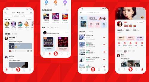 全民k歌突然多了紫推，全民k歌每首都是紫推