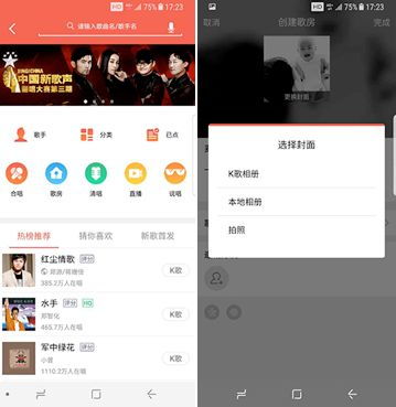 全民k歌歌房管理员是干嘛的，全民k歌歌房房主能踢人
