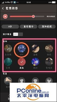 全民k歌人声和伴奏最佳比例，人声和伴奏最佳比例