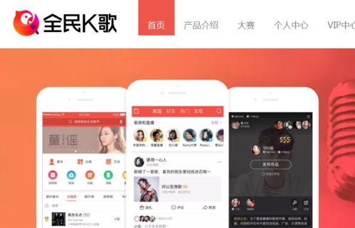 全民k歌天天签到天天赚钱，全民k歌收礼物是怎样提现的