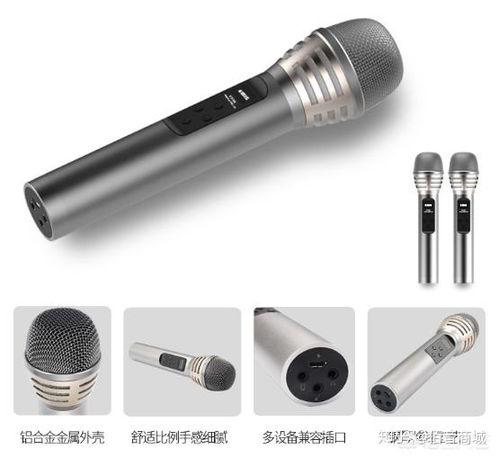 全民k歌录歌话筒哪个好，自己在家k歌要买什么设备