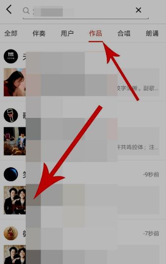 全民k歌为啥不能横屏了，如何把全民k歌变成横屏
