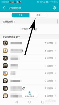 全民k歌怎么调人声音量，全民K歌如何调人声大小