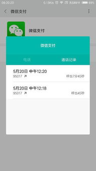 全民k歌冻结了怎么解除，全民k歌平台人工客服热线
