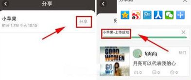 全民K歌私密上传，全民K歌中私密的歌如何上传