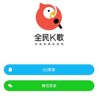 全民k歌直播为啥没人看,全民k歌业务自助下单平台