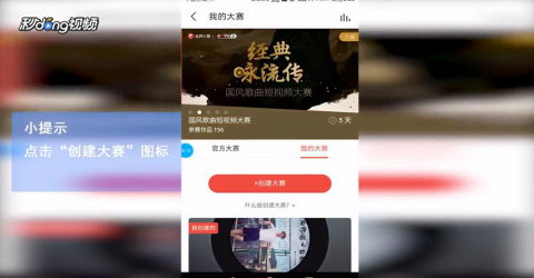 全民k歌占内存大怎么办,全民k歌被深度储存了怎么办