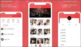全民k歌歌房唱完保存到哪里了，全民k歌里面的歌怎么转换成mp3