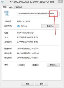 全民k歌怎么转到抖音上,怎样把全民k歌的歌曲传到抖音
