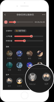 全民k歌技巧分低是什么原因，全民k歌一个A算好吗