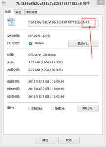 全民k歌怎么导入抖音，全民k歌怎么在抖音上唱