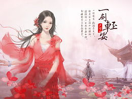 全网最火的15首古风歌曲，全网最火十大古风歌曲