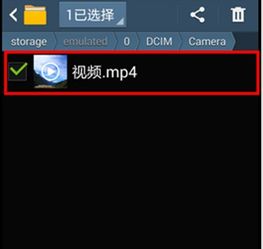 内存卡怎么拿出来，怎样把sd卡照片导入手机相册