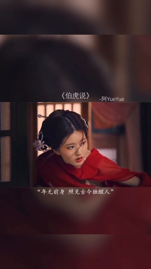 全网最火的十首古风歌，火爆全网的古风歌曲