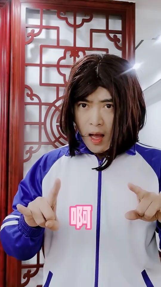 公子是你吗原唱，公子呀原唱是谁