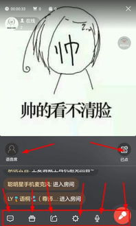 全民k歌里都是些已婚妇女，女人全民k歌容易出轨吗