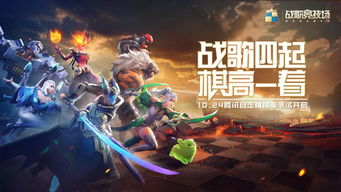 全网最火的10首战歌，2023最火神曲