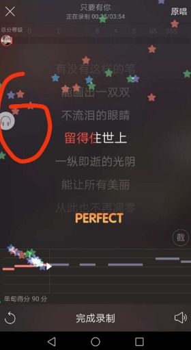 全民k歌耳返突然不见了,华为手机k歌耳返设置在哪里