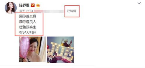 公子向北走歌词，《公子向北走》