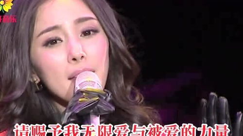 关于恋爱的歌曲好听的流行，十首超甜歌曲