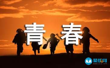 关于奋斗的歌曲,十大青春励志歌曲