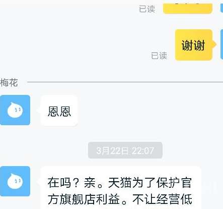 全民聊天记录能恢复吗,全民聊天记录删除了怎么找回来
