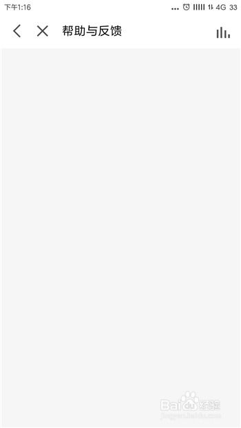 全民怎么联系人工客服,全民k歌电话人工400