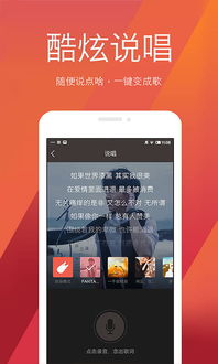 全民K歌隐藏vip高质音质，为什么会显示vip高质音质呢