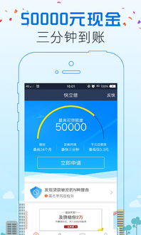 全民永久封禁解封成功，一键解封app平台