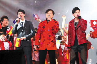 六十岁大寿抒情歌曲，六十大寿主题曲