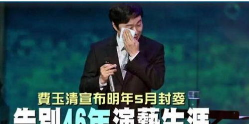 关于酒的20首歌，关于酒的歌词100首大全