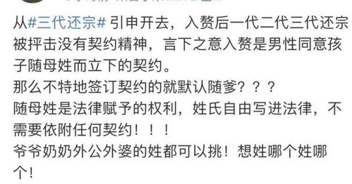 全网最欠揍的三首歌，一首全是脏话的歌