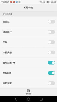 全民k歌蓝牙耳机人声延迟咋办,为什么耳返慢半拍