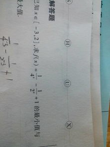 共青团团歌歌词完整版，共青团之歌歌词是什么