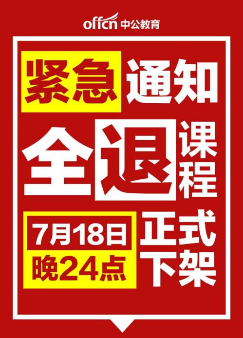 全部都是你为什么下架，《哪里都是你》完整版