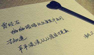 再回首歌词表达什么情感，姜育恒的再回首歌词