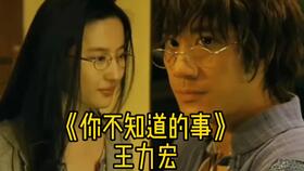 内地流行歌手第一人,中国内地第一男歌手