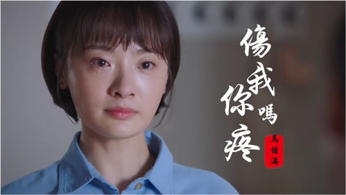 再没有流泪的人原唱完整版,歌曲再没有流泪的人