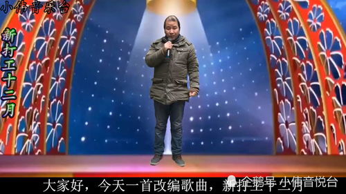 全网最火打工人歌曲，唱哭所有农民工的歌