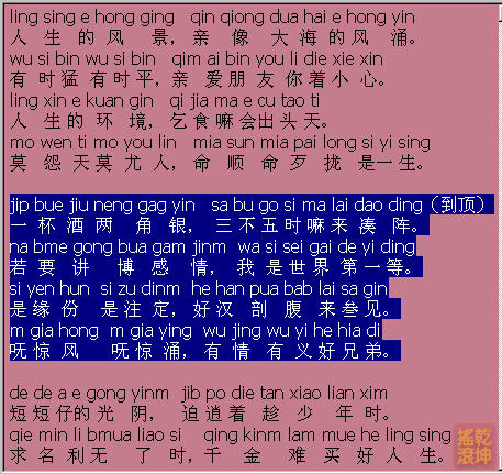 全球最好听的500首歌曲歌单，a调流行歌曲500首