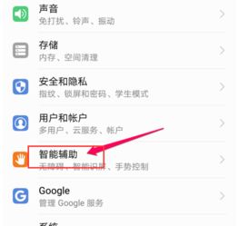 全民k歌设置关闭水印在哪，全民k歌水印设置在哪