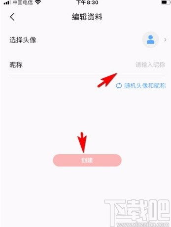 全民k歌能创建几个小号,全民k歌怎么把小号取消
