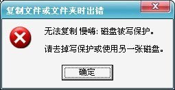 内存卡怎么下歌曲，怎么把歌导入内存卡