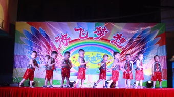 六一来了啦完整版,《六一来了》舞蹈视频