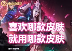 公认最强元歌是谁,秒人最快的5个英雄