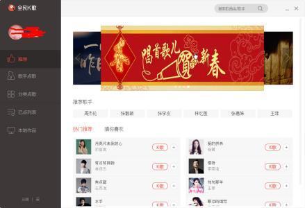 全民k歌美评大全粘贴，全民k歌花式粘贴