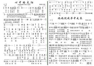 关于颜色的歌词流行歌，含颜色的歌词有哪些