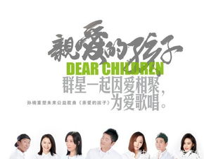 关爱老人的公益歌曲,唱给老人的最感动的歌